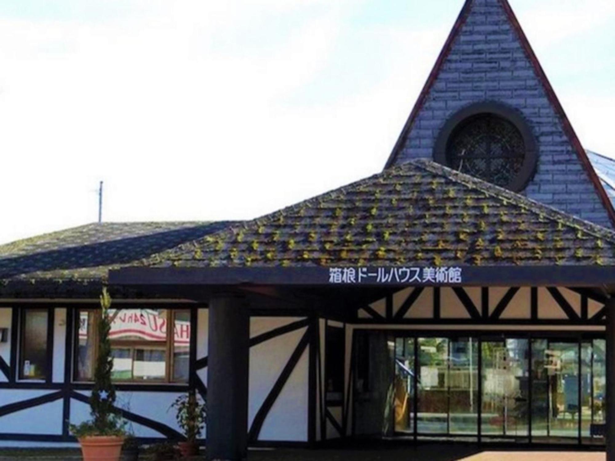 Hakone Yunohana Prince Hotel Kanagawa Екстер'єр фото